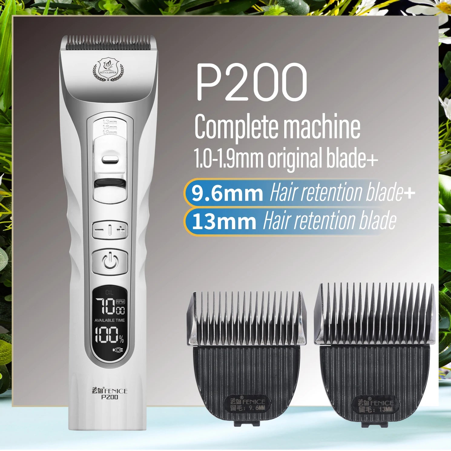 Fenice Dog Hair Cutting Machine