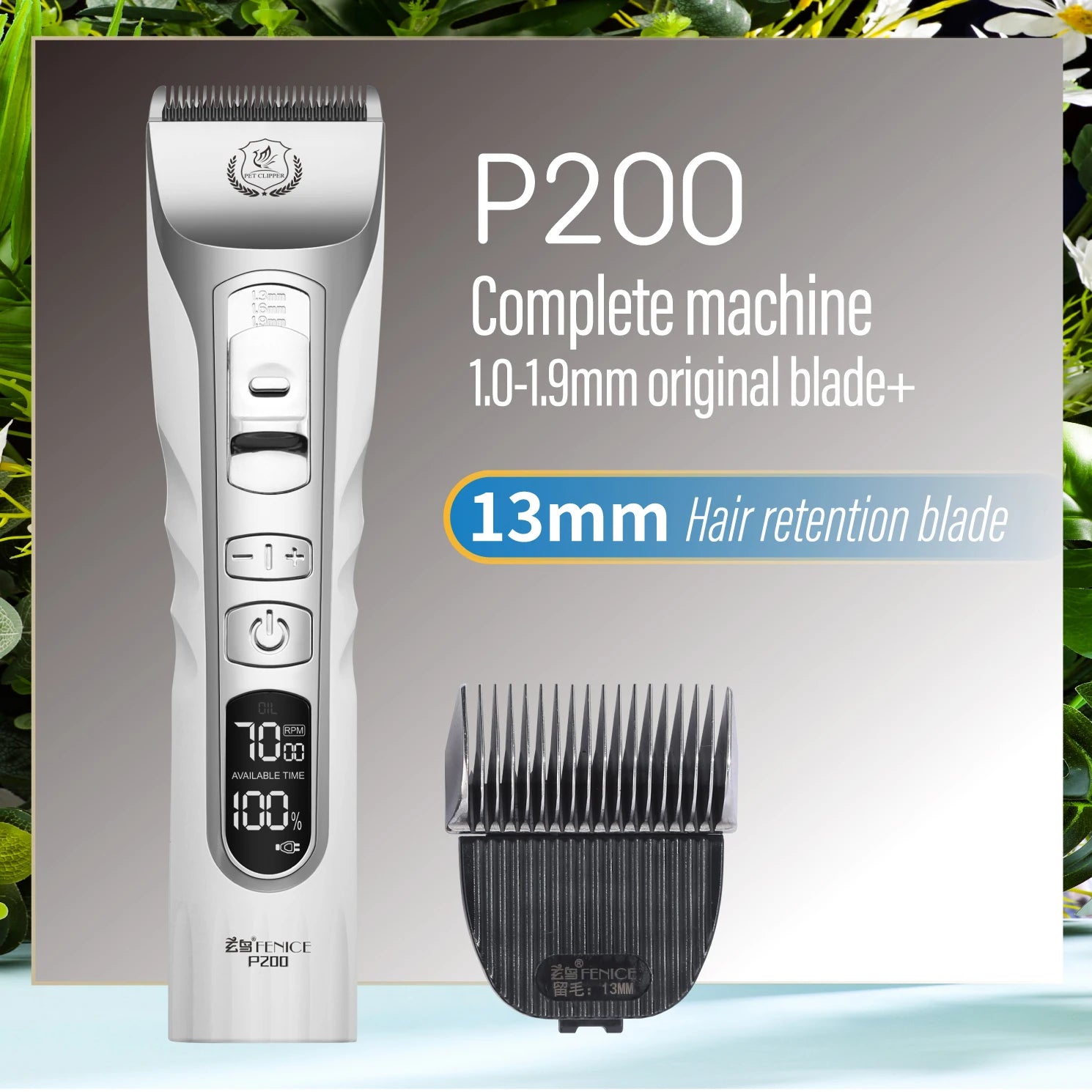 Fenice Dog Hair Cutting Machine