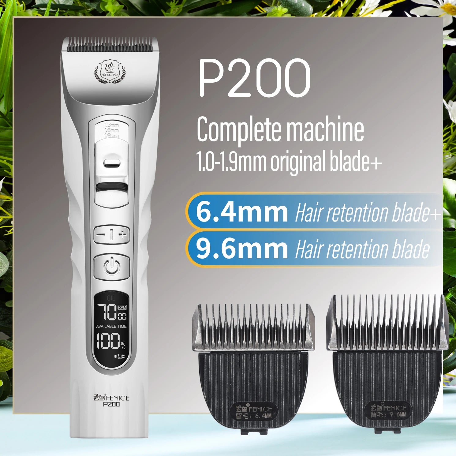 Fenice Dog Hair Cutting Machine