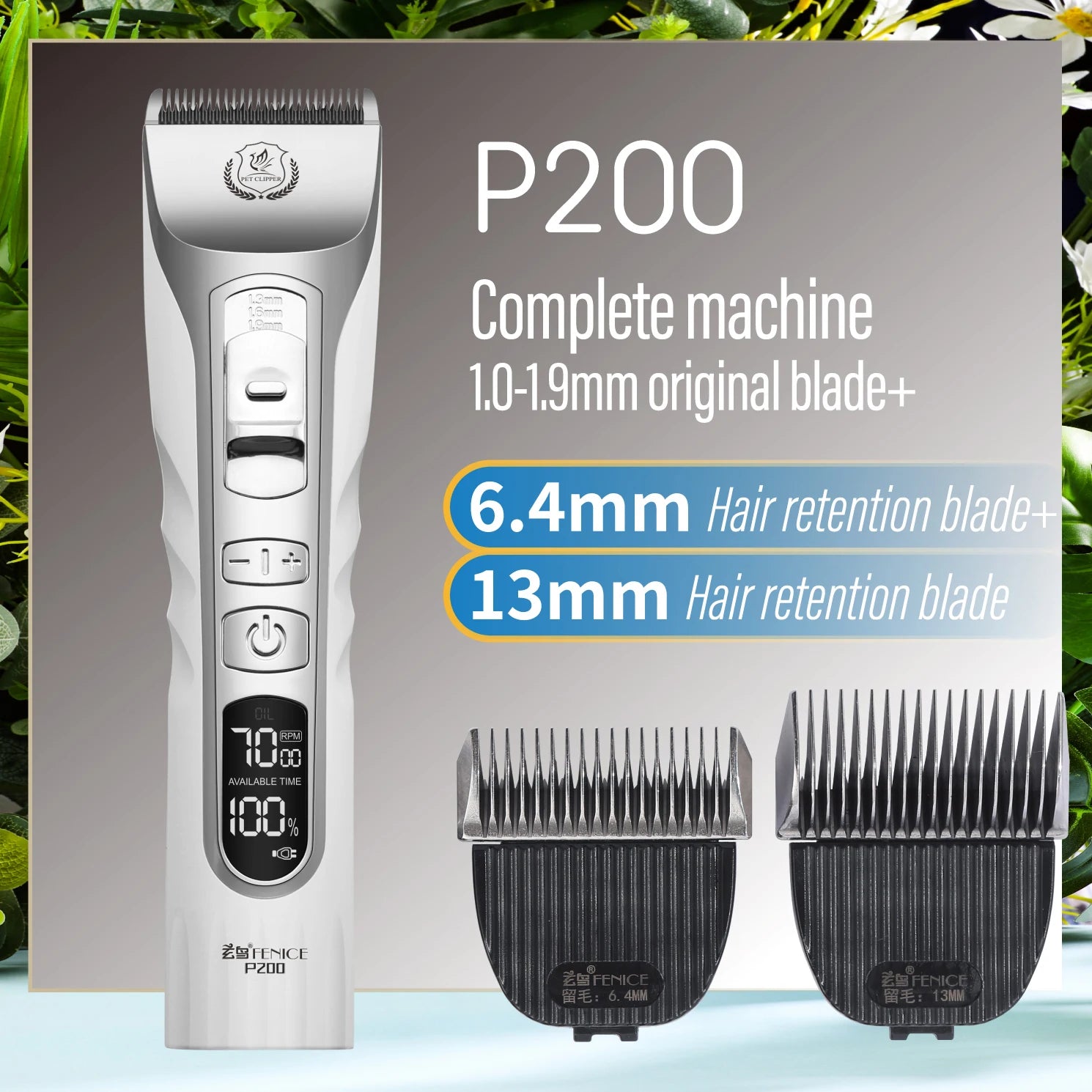 Fenice Dog Hair Cutting Machine