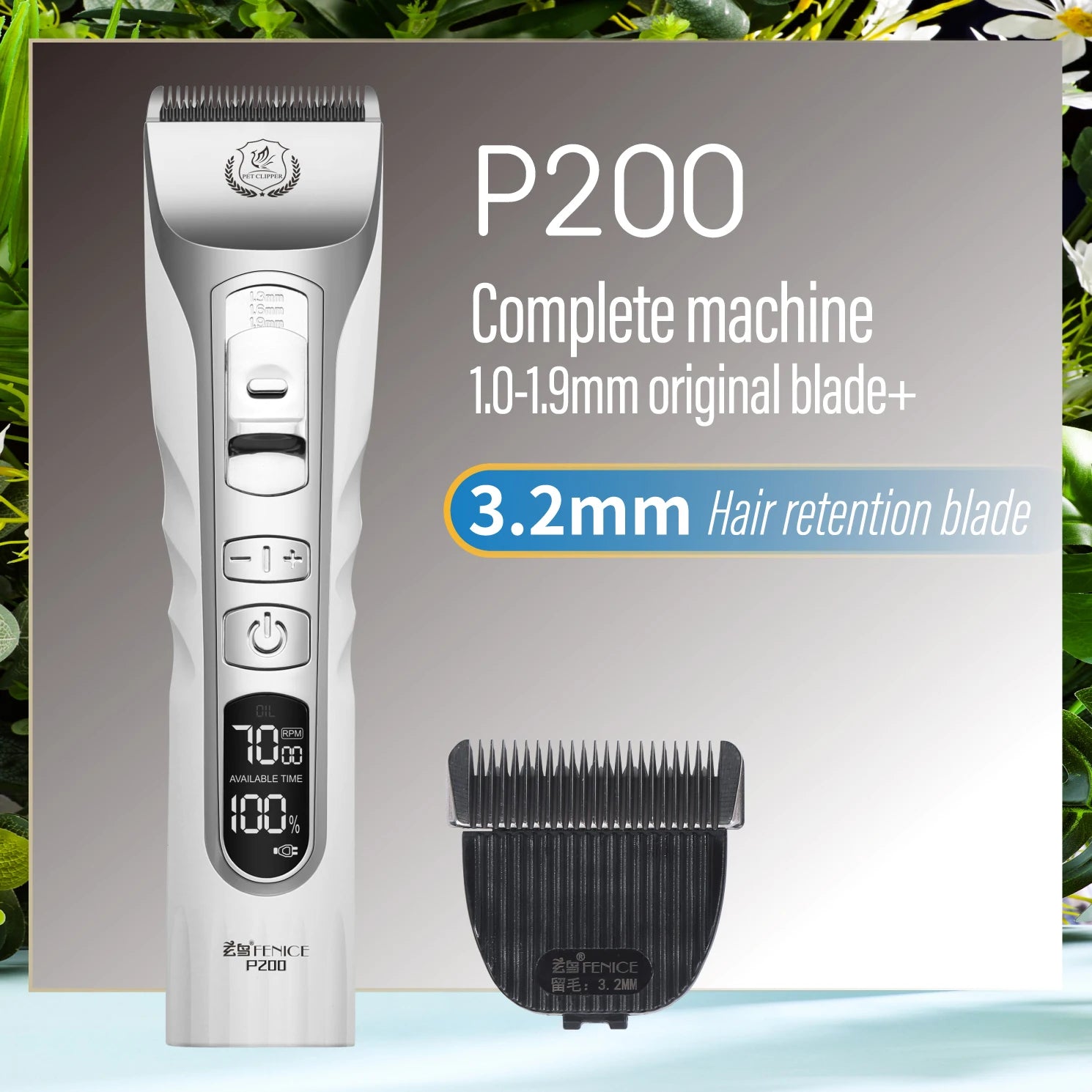 Fenice Dog Hair Cutting Machine